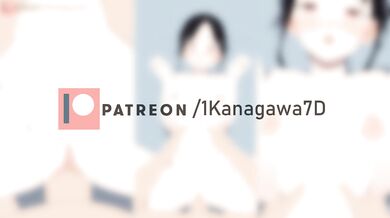 The Tale of Princess Kaguya and the Rising Sun: A Shinomiya Love Story