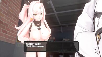 Honey, I Shrunk the Worms!