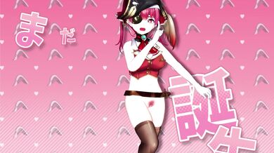 The Lustful Adventures of a Naughty VTuber