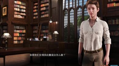 The Adventures of Nadia: Treasure Hunt Episode 23