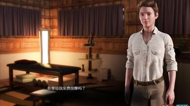 The Adventures of Nadia: Treasure Hunt Episode 23