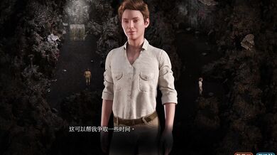 The Adventures of Nadia: Treasure Hunt Episode 23