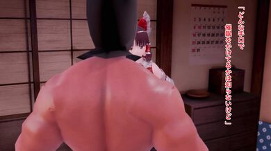 Reimu should be in control of her own body