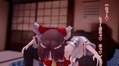 Reimu should be in control of her own body