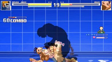 The Legendary Samurai and the Mighty Ninja Warrior: A Sensual Battle of Love and Lust!