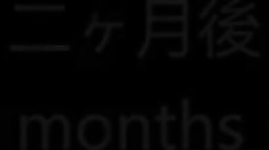 Uncut & Uncensored! 3D Doujin Anime Debauchery with Mother and Daughter!