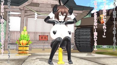 Watch this hot MILF, Nishizumi Estrus, reverse bend over a bunny and masturbate herself to an amazing orgasm!