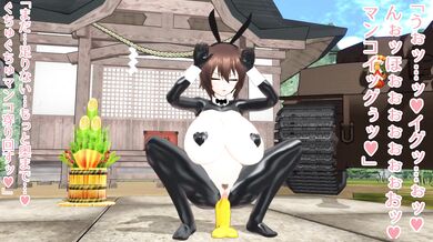 Watch this hot MILF, Nishizumi Estrus, reverse bend over a bunny and masturbate herself to an amazing orgasm!