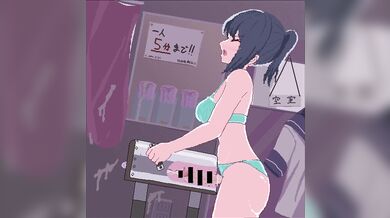 The Sexual Processing Room: X-Ray Scan of Lust