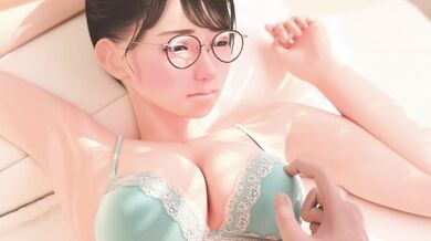 The Nerdy Teachers Lustful Compendium