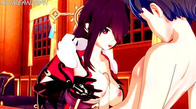 The Art of Navigation - GPS Positioning and the Path to Erotic Pleasure!