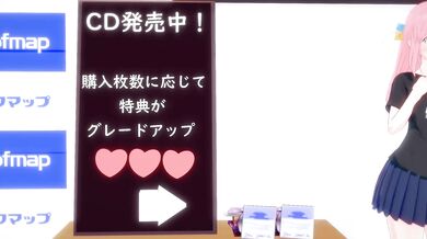 Bocchi Fan Appreciation Day [PeH-Koi]!