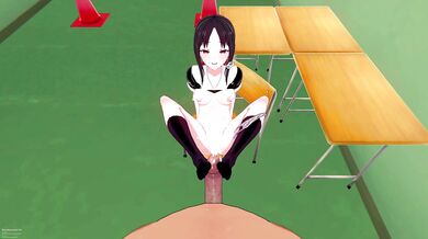 After a long day of work, Kaguya Shinomiya is ready to relax in her sexy shorts Little does she know that the war for her love has just begun