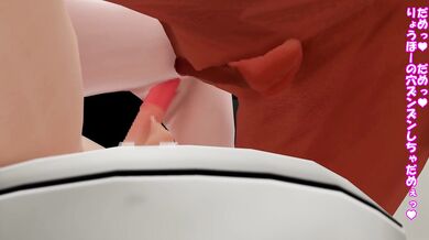 Tiny Japanese schoolgirl gets banged by a giant train in 3D!