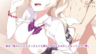 The lively Mayoi Gyaru, Shinya, has an appetite for all things sexy Follow her as she explores her sexuality in this erotic hentai video