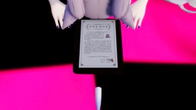 Magic Tits and Ass: Kikis Wand of Wonder