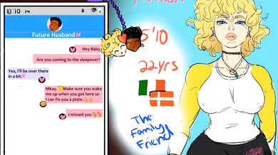 I'm watching you, Aphrodite... You know it turns me on when you tease and taunt me like that. I can hardly wait for our next meeting!