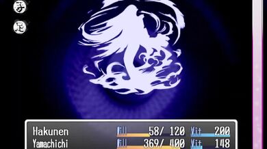 'The Three Charms: Rising Tension in the Temple! (Part 1) - The False Goddess!'