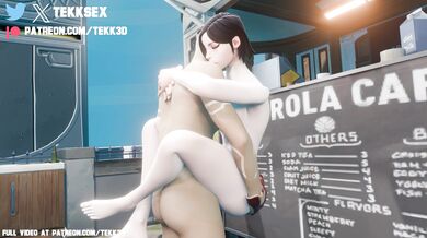 Rewritten as: 'Snake Lust'