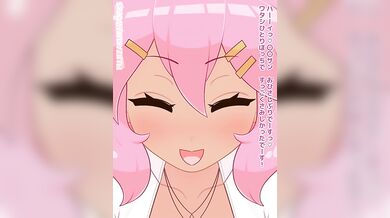 "Erotic Tales of the Gyaru Blowjob Queen - Part 1"