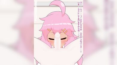 "Erotic Tales of the Gyaru Blowjob Queen - Part 1"