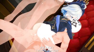 "My Sexy Dance Instructor FURINA - Help Me (Or3o) - A Sensual and Seductive Choreography!"