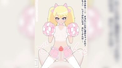 'Horny High School Honey Heats Up Her Hubby in Hot and Steamy Sexcapade'.