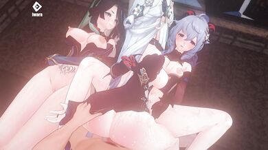 Rewritten: 'Double the Pleasure, Double the Fun'