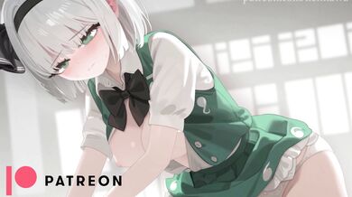 'Erotic Tales of the Invisible Youmu from Touhou'