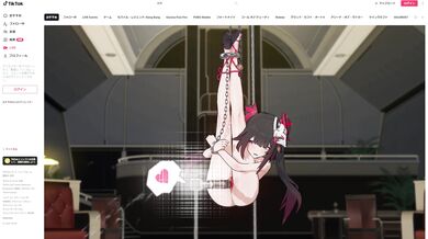 "Breaking the Boundaries of Love and Lust: KK004 HuaHuo!"