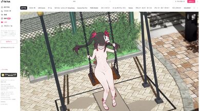 "Breaking the Boundaries of Love and Lust: KK004 HuaHuo!"