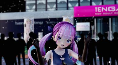 'Panty-shots and Boat-Hooking: Marine Maid's Outdoor Live [Japanese ヘンタイ]'