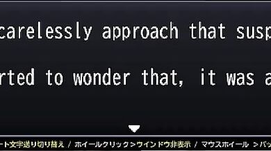 'Mimics and Milfs - The Quest for Lustful Love'