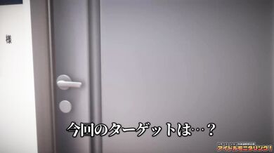 "Afternoon Tea With Azusa-san: Taken From The Observation Room Project By Taka84."