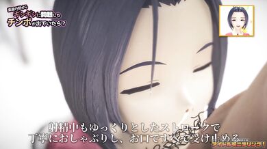 "Afternoon Tea With Azusa-san: Taken From The Observation Room Project By Taka84."