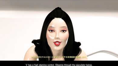 'My Secretary's Naughty Workday'