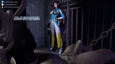 "One-Two-Three, Feng Qing!"