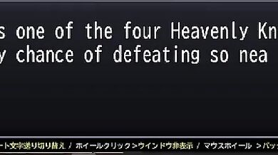 'Siren's Delightful Feast: Alma Elma's Culinary Adventure'