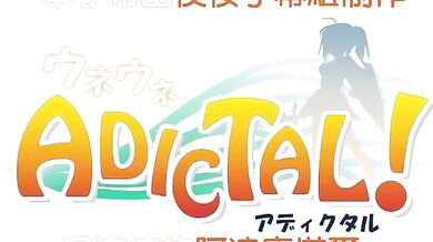 Barely Legal Babysitters: Anal Addicts 3!