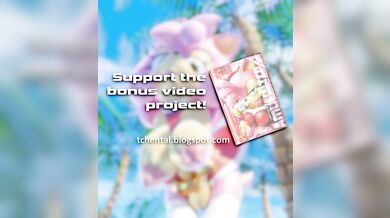 Honey, lets have some hot and steamy TC Production support!