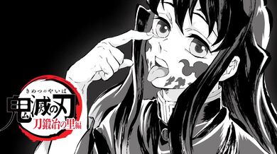 Mutual Helping Others - Hyperlactation (Hyper Milk Production)