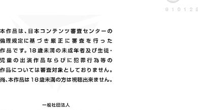 A Busty Lady Has A Daytime Closet Full Of Perverted Outfits For Her Domination And Ra*pe Games: The Incestuous Brother-In-Law