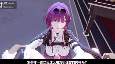 Erotic Encounters with Kafka: A Tale of Metamorphosis