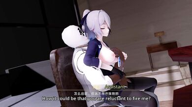 The Secret Rules of the Office - A Sfcongee Hentai Animation