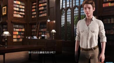 The XXX Treasure of Nadia Part 34: Uncovering the Tiny Thiefs Secret Stash