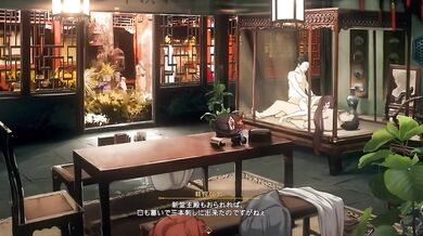 The hot cheerleader Qingjun from Genshin Impact 3 - Ojodo Edition Doecchi Special Edition Second Half