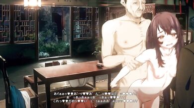 The hot cheerleader Qingjun from Genshin Impact 3 - Ojodo Edition Doecchi Special Edition Second Half