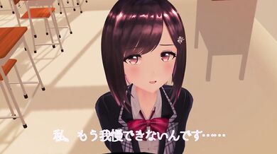 Watch as the busty student Yuzuki attends a secret meeting with her teacher in this hot hentai porn video!