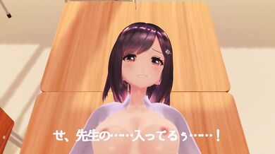 Watch as the busty student Yuzuki attends a secret meeting with her teacher in this hot hentai porn video!