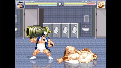 Sexual Escapades in the Office: The Affair of Mr Suroroku